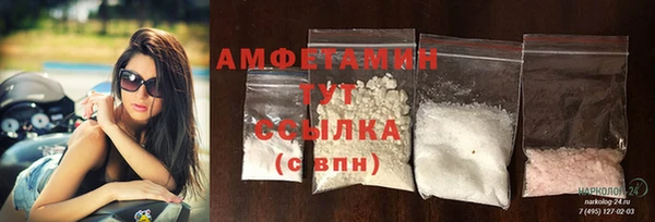 jwh Абаза