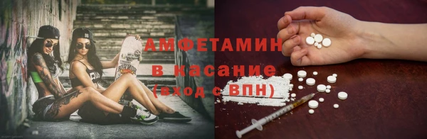 jwh Абинск
