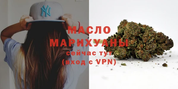 jwh Абинск