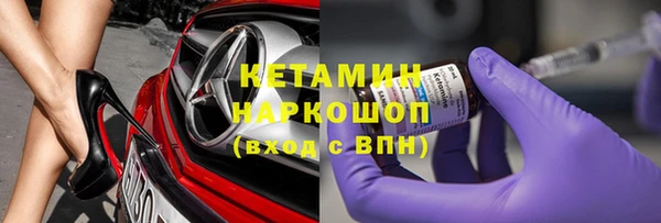 jwh Абинск
