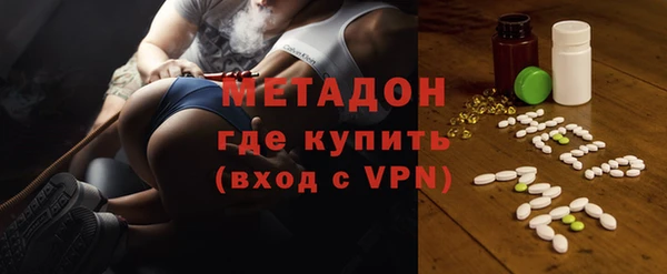 jwh Абинск