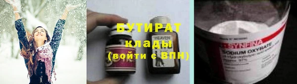 jwh Абинск