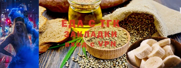 jwh Абаза