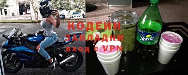 PSILOCYBIN Новодвинск