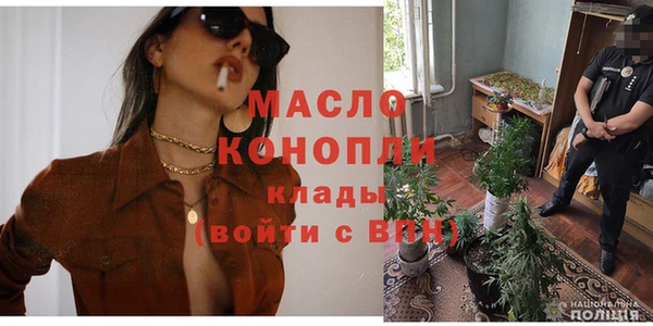 jwh Абинск