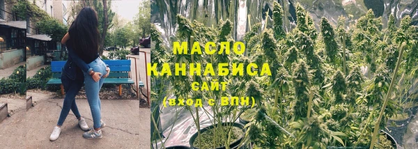 бошки Абдулино