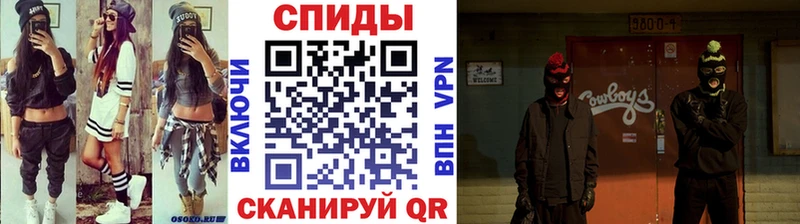 где можно купить Шиханы МЕТАМФЕТАМИН Декстрометамфетамин 99.9%